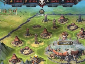 玩转《洪荒文明》（探究古代纸张的来源、收集古代纸张的方法）