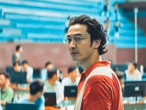 《逃离恐怖的七本秘籍》（探索人性的恐惧边界，拯救自己的心灵）