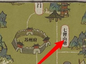 《江南百景图》游戏中汪氏地契的获得方法（探秘游戏内神秘地契，轻松获得稀有道具）