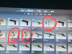 CSGO激流大行动第十六周任务攻略（如何完成CSGO激流大行动第十六周任务）
