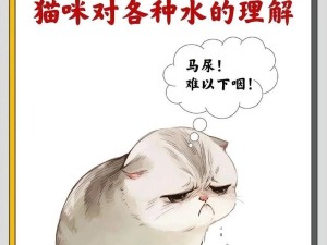 以爱养穿赛巴斯攻略（穿越时空，用爱为赛巴斯注入生命力）