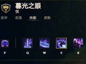 浪人无限活力出装攻略（成为无敌浪人的必备装备，以浪人无限活力出装攻略为主题）