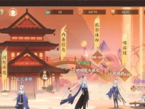 喵友修行攻略（忘川风华录新玩法解析）