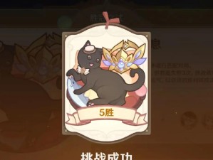 卡组构成：七圣召唤+赛诺剑鬼