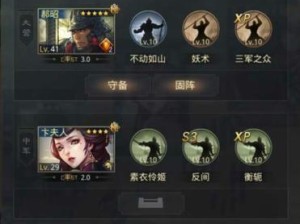 曹操战械黑科技出装攻略（揭秘曹操如何运用黑科技装备在战场上无往不利）
