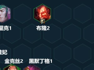 《龙神护卫出装铭文攻略》（选择最适合你的龙神护卫装备和铭文组合！）