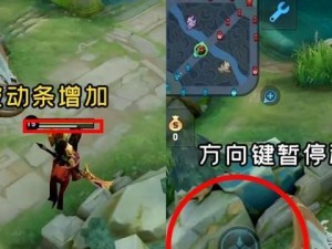 《王者荣耀》关羽高端局实战技巧：保姆级教学助你快速上分（王者荣耀关羽高端局实战技巧）