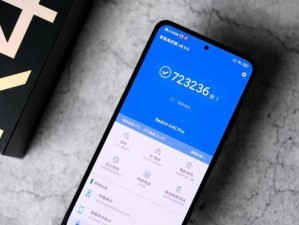 《打造无敌战队，征服太空！——GB太空战士4攻略》（攻略、技巧、秘籍，帮你成为最强战士！）