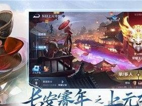 老爹最强出装铭文攻略（打造无敌老爹！老爹最强出装铭文攻略大揭秘）
