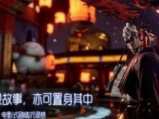 《龙族幻想暴血状态触发攻略》（一步步教你如何引爆龙族幻想的强力状态）