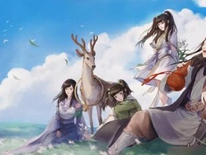 《天涯明月刀》丰彩染料获取攻略（探秘丰彩染料的来源及获取方式）
