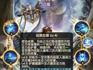 剑与远征（如何打造强力法师，主宰整个世界？）