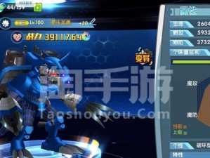 究极进化变异攻略（探索进化之道，解锁无尽可能性）