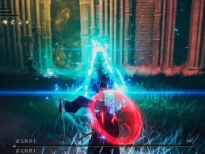 艾尔登法环法师毕业武器排名，最强法杖揭晓（揭秘艾尔登法环法师毕业武器中哪款法杖最强）