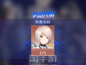 以魂器学院SP角色排行榜——探究最强SP（谁才是最强的SP？）