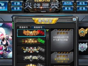 江雪埋骨游戏攻略（揭开迷雾，解密江雪埋骨游戏的诸多谜题）