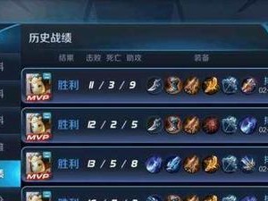 《纯净苍穹战士装备攻略》（打造无敌装备，成为顶级战士！）