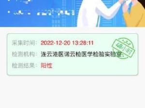 逃离倔强少年的陷阱（用理解和耐心，帮助他找回方向）