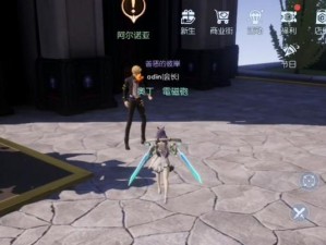 《龙族幻想千鹤町异闻》完整攻略（打造最强异闻，掌握游戏王者之路）