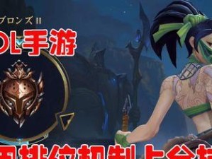 索尔端游天赋出装攻略（打造最强索尔，征服游戏战场！）