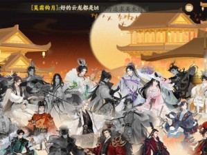轻松掌握《以忘川风华录》结喵亲方法攻略（一览无余，秒变喵神；以忘川不再难）