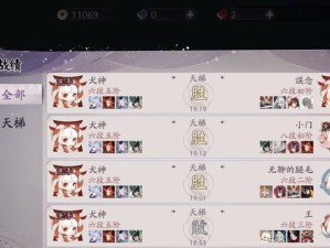 《以百闻牌雪女卡组克制分析双雪上分卡组》（如何打败双雪上分卡组？）