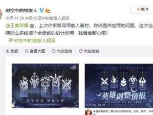 《战神降临》（重温经典，不负期待——《战神降临》即将于本月底上线！）