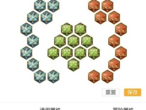 公孙离出装与玩法攻略（掌握技巧、合理出装，成为王者荣耀中最强公孙离）