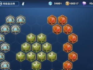 《大仙玩阿轲出装铭文攻略》（阿轲出装、铭文配置、技巧总结详解）