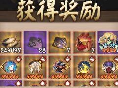 《阴阳师》游戏新年祭挑战活动阵容搭配攻略（打造最强神阵迎接新年祭，这些阵容让你轻松通关！）