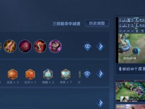 鲁班3万多暴击出装攻略（破敌无双，指尖暴风！）