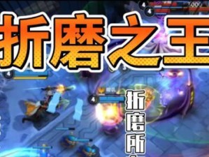 刺客之王新版出装攻略（完美出装，战无不胜）