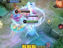 小明的出装铭文和思路攻略（英雄联盟中小明的最佳出装和技巧）