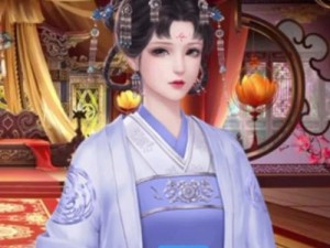 橙光夜宠妃攻略（暴露真相、把握机会、成为巅峰玩家）