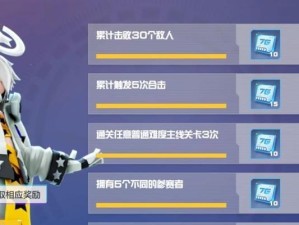 《凹凸世界》游戏战斗系统详解（玩法、技巧、装备、角色、攻略全解析）