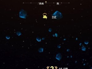 探秘熔岩秘境，畅玩妄想山海新世界（探秘熔岩秘境，畅玩妄想山海新世界）