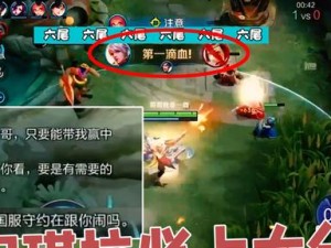 王者荣耀S22安琪拉上分必知攻略（15个专业技巧助你轻松上分）