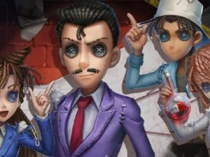 《第五人格》游戏中毛利小五郎动作赏析（探究动作设计中的细节与精髓）