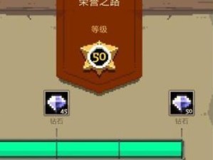 元素地牢法师技能组合公式大全（解析元素地牢法师的技能搭配，打造最强法师！）