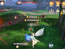 完美世界手游银元宝快速刷货币方法大全（以游戏为主，轻松获取更多货币）