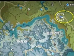 《原神》探秘（让你轻松解开荫蔽方碑的谜题）