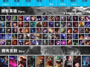 船长天赋符文出装攻略（让你成为无敌海洋霸主！）