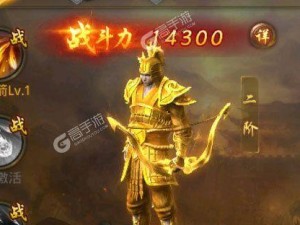 一刀传世职业角色选择指南（如何搭配最优职业，打造无敌队伍）