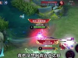 《传奇后裔全程出装攻略》（提升战力，征战无敌！）