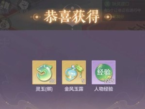 《长安幻想唐门》攻略大全（探索唐门世界，提升战力实用技巧）