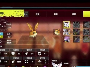 数码宝贝绝境求生全隐藏要素收集指南（从进化到合体一网打尽全隐藏要素）