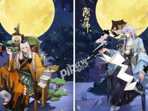 《阴阳师》四周年新式神全解锁（四年耕耘，阴阳师再度升华，解锁全新神秘式神）