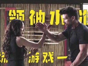 从性格到能力，全方位解析如何挑选最合适的另一半（从性格到能力，全方位解析如何挑选最合适的另一半）