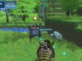 《我的起源》游戏印花获取攻略（掌握技巧，轻松收集专属印花）