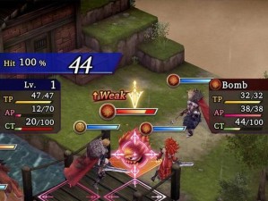 《FFBE幻影战争》兵员碎片获取攻略（通过挑战活动、商店购买等多种途径获取碎片，助力强化你的部队！）
